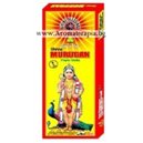 Ароматни Пръчици - бог Муруган - покровител на воините и поетите (Murugan) Raj Fragrance